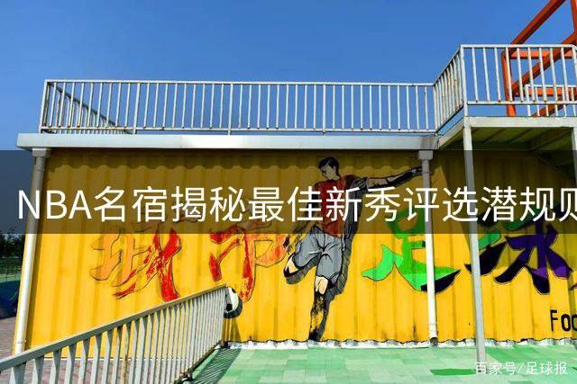 about image